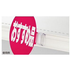 y܂Ƃߔ10ZbgizSGTCz_[B z_[ 20 61-202-5-1 yX܏Y pl ǖ Xܔi d Izy~[فz