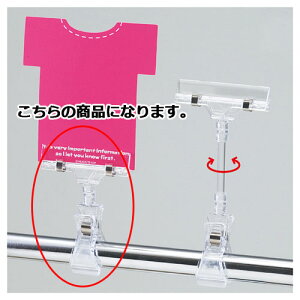 |bvX^h Nbv|bvJ[hH10.5cm 5 61-204-10-1 yTCEfpi |bvāETC J[hNbv Nbv|bv J[h ̑pizy~[فz