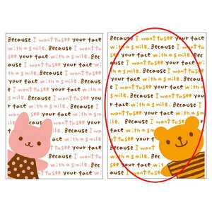 y܂Ƃߔ10ZbgizN} OPPMtgobO N} 12×18 50 61-265-4-4 yX܏Y  fBXv[ Mtg bsO   Օi Xܔizy~[فz