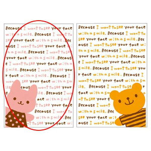 N} OPPMtgobO  15×23 50 61-265-4-5 yX܏Y  fBXv[ Mtg bsO   Օi Xܔizy~[فz