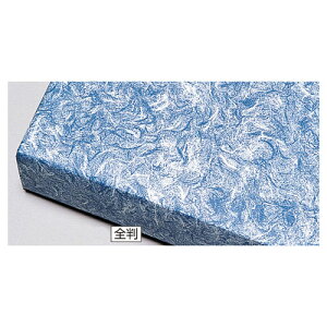 雲竜 全判 青 500枚 61-549-57-16 【店舗什器 小物 ディスプレー ギフト ラッピング 包装紙 袋 消耗品 店舗備品】【厨房館】