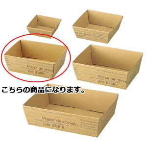 y܂Ƃߔ10ZbgizJtFI y[p[Mtgg[ 17(15)×13(11)×6 20 61-284-13-3 y bsOpi Mtg{bNX MtggC JtFI y[p[Mtgg[Mtg zy f