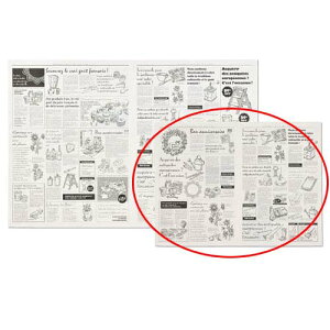 y܂Ƃߔ10Zbgizj[Xy[p[  W54D6cm 500 61-284-2-1 y X܉^cpi pi pNtgV[g j[Xy[p[ zy z z z 蕨 v