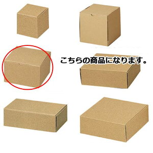 y܂Ƃߔ10Zbgizi`{bNX16.5×16.5×10.5cm 10 61-286-3-3 y bsOpi Mtg{bNX Mtg{bNX i`{bNX 10 zy  MtgbsO  M