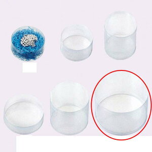 y܂Ƃߔ10ZbgizNA{bNX 13.4×10cm 10 61-288-7-22 y bsOpi Mtg{bNX NA{bNX Mtg{bNX NA^Cv zy  MtgbsO  Mtg{