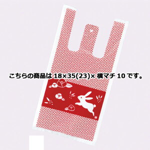 W Ԃ 18×35(23)×}`10 6000 61-782-13-4 yX܏Y  fBXv[ Mtg bsO   Օi Xܔizy~[فz