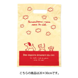 XLbvLbY 20×30 2000 61-430-97-7 yX܏Y  fBXv[ Mtg bsO   Օi Xܔizy~[فz