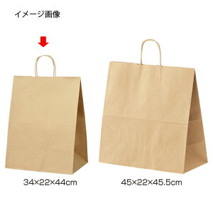 ۂЂ [RXg^Cv n 34×22×44 200 61-658-54-23 yX܏Y  fBXv[ Mtg bsO   Օi Xܔizy~[فz