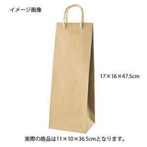 גobO n 11×10×36.5 25 61-309-2-1 yX܏Y  fBXv[ Mtg bsO   Օi Xܔizy~[فz