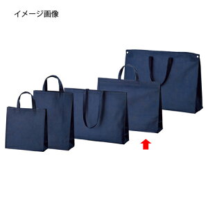 【まとめ買い10個セット品】不織布バッグ 紺 53×12×40 10枚 61-782-60-4 【店舗什器 小物 ディスプレー ギフト ラッピング 包装紙 袋 消耗品 店舗備品】【厨房館】