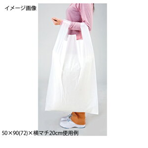 W{obO n 50×90(72)×}`20 500 61-317-3-6 ybsOpi W܁E| W܁inj W{obO nHEIKO W rbOnhzyX܏Y  fBXv[ M