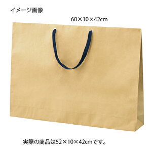 【まとめ買い10個セット品】ショルダーバッグ ベージュ 紺ひも 52×10×42 10枚 61-317-9-1 【店舗什器 小物 ディスプレー ギフト ラッピング 包装紙 袋 消耗品 店舗備品】【厨房館】