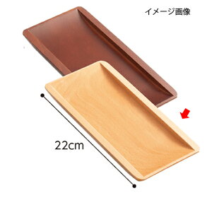 y܂Ƃߔ10Zbgizؐg[ i` 61-330-18-3 yX܏Y  fBXv[ Օi Xܔizy~[فz