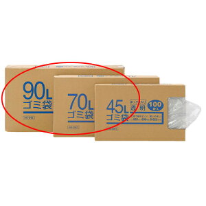 S~ {bNX 90bg 100 61-384-5-3 yX܉^cpi XEXOi S~EDME S~ {bNXzyX܏Y  fBXv[ Mtg bsO