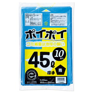 S~  45L  10 61-384-7-2 yX܉^cpi XEXOi S~EDME S~45L 0.04mmj^Cvzy|pi S~ ݔ |  e N[ N[i[ 