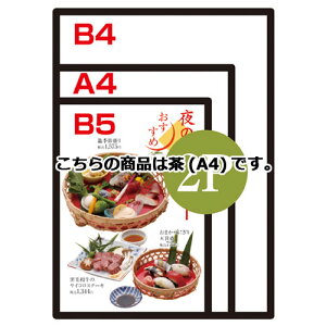 NCbNj[ubN2P (A4) 61-757-93-2 yX܏Y  fBXv[ Օi Xܔizy~[فz