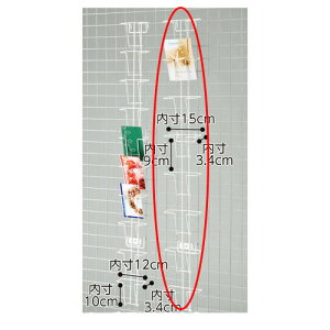 lbgpJ[h  o[Xf[J[hp8i 61-132-9-1 yX܏Y lbgY ̑lbgpIvV lbgpJ[h zX܏Y fBXv[ }lL i ̑pi nK