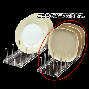 ANM6p3 61-166-9-1 yo G݁EfBXvC HEMtgETvp ANMāzyfBXvCpi X܏Y  fBXvC ANZT[fBXvC W