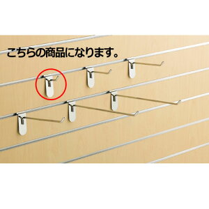 y܂Ƃߔ10ZbgizX^ptbNnK[(6mm) L5cm 10{ 61-73-14-1 yX܏Y pl fBXv[ I nK[Xܔizy~[فz