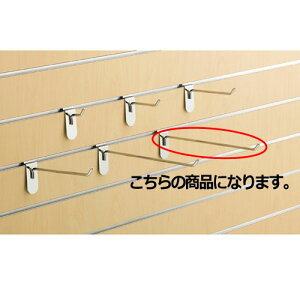 y܂Ƃߔ10ZbgizX^ptbNnK[(6mm) L30cm 10{ 61-73-14-6 yX܏Y pl fBXv[ I nK[Xܔizy~[فz