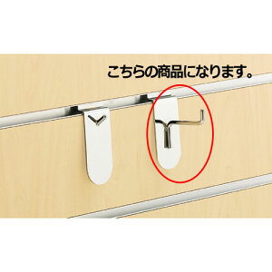 X^p1_|tbN(4mm) p 5{ 61-73-21-2 yVXeY X^vX IvV X^p1_|tbNzyX܏Y pl fBXv[ I nK[Xܔizy~[فz