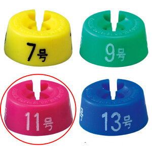 y܂Ƃߔ10ZbgizTCY`bv wlp 11 sN 10 61-200-2-3 yX܏Y  fBXv[ nK[`bv TCY`bv Xܔizy~[فz