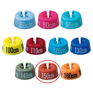 �y�܂Ƃߔ���10�Z�b�g�i�z�n���K�[�p �T�C�Y�`�b�v �� 150cm �� 10�� 61-200-5-9 �y ���o �n���K�[�I�v�V���� �T�C�Y�`�b�v �T�C�Y�`�b�v �x�r�[�q�����p �z�y �f�B�X�v���C�p�i �n���K�[ �T�C