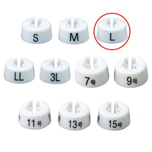 y܂Ƃߔ10ZbgizTCY`bv  L 50 61-200-6-3 yX܏Y  fBXv[ nK[`bv TCY`bv Xܔizy~[فz