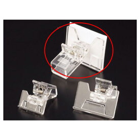 ユニクリップ 大 10個 61-204-13-3 【サイン・掲示用品 ポップ立て・サイン カードクリップ ユニクリップ 販促用品】【店舗什器 小物 ディスプレー 店舗備品】【厨房館】