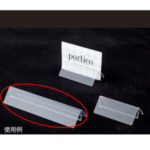 y܂Ƃߔ10ZbgizPETNbvX^h   10 61-208-13-3 yX܏Y  fBXv[ pl fBXv[ I Xܔizy~[فz