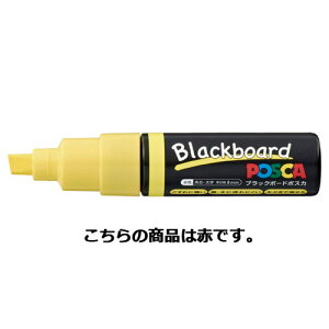 y܂Ƃߔ10ZbgizubN{[h|XJ  AJ 61-217-15-3 yX܏Y  fBXv[  Օi Xܔizy~[فz