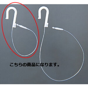 y܂Ƃߔ10ZbgiztbNbNX L13cm 200{ 61-245-10-1 y ̑pi ltpi bNX tbNbNX ltpi zy X܏Y X[p[ lD ApȂ Xܔi zy~[فz