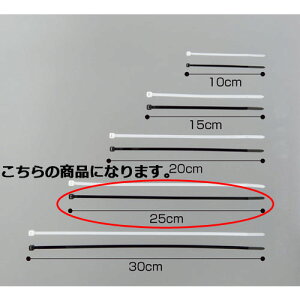 y܂Ƃߔ10ZbgizbN^C L25cm F 100{ 61-245-14-8 yX܏Y  fBXv[ Xܔi  Օizy~[فz