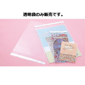 【まとめ買い10個セット品】透明袋 テープ付き 12×18 100枚 61-290-5-16 【店舗什器 小物 ディスプレー ギフト ラッピング 包装紙 袋 消耗品 店舗備品】【厨房館】