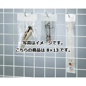 【まとめ買い10個セット品】透明袋 ヘッダー付き 8×13 100枚 61-291-8-16 【店舗什器 小物 ディスプレー ギフト ラッピング 包装紙 袋 消耗品 店舗備品】【厨房館】