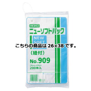 |G`Ki 0.009mm Ђt 26×38 200 61-293-6-5 yX܏Y  fBXv[ Mtg bsO   Օi Xܔizy~[فz