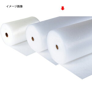 GA[NbVkyl120cm×42m1 61-321-1-2 yX܉^cpi pi ɏՍ GANbVv`v`zy GALbv v`v` GA[NbV z z z pi 