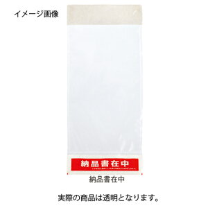 fo[pbN  100 61-323-10-1 yX܏Y  fBXv[ Mtg bsO   Օi Xܔizy~[فz