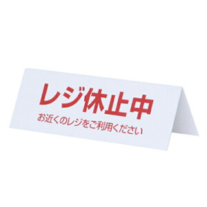 Wx~v[g R^ 61-330-10-1 yEpi Wi N[NEtpi Wx~v[gW֘AizyX܏Y  fBXv[ ē Xܔi Ăїzy~[فz