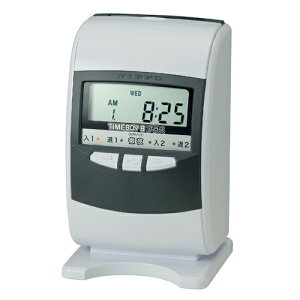 ニッポー タイムボーイ8プラス グレー 1台 61-331-1-1 【店舗運営用品 事務機器 タイムレコーダー ニッポー タイムレコーダー タイムボーイ8プラス】【オフィス機器 タイムレコーダー OA機器 文