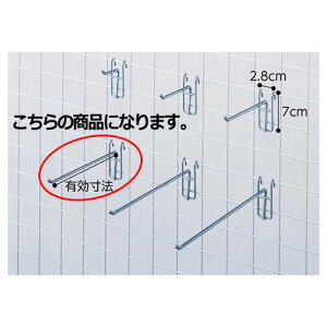 lbgptbN(5mm) L20cm 200{ 61-130-6-10 yX܏Y  fBXv[ POP |X^[ Օi Xܔizy~[فz