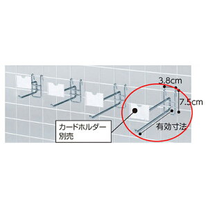 y܂Ƃߔ10Zbgiz lbgp2itbN(6mm) L25cm 10{ 61-130-7-4 yX܏Y  fBXv[ POP |X^[ Օi Xܔizy~[فz