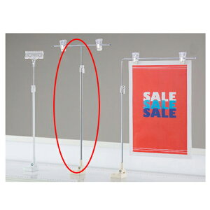 }Olbg|bv T^ 61-757-73-2 yTCEfpi |bvāETC }Olbg|bv }Olbg|bv ̑pizyX܏Y  fBXv[ POP |X^[ 