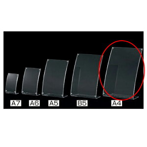 y܂Ƃߔ10ZbgizȖʃTCz_[ A4 61-207-6-5 y TCEfpi |bvāETC |bvz_[ ȖʃTCz_[POP^̑pi zyX܏Y pl fBXv[ I