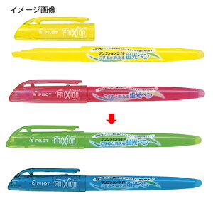 �y�܂Ƃߔ���10�Z�b�g�i�z�t���N�V�������C�g �O���[�� 61-333-15-3 �y�X�܏Y�� ���� �f�B�X�v���[ ���� ���Օi �X�ܔ��i�z�y�~�[�فz