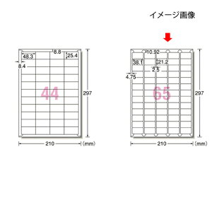 付箋 シールの人気商品 通販 価格比較 価格 Com 付箋 シールの人気商品 通販 価格比較 価格 Com