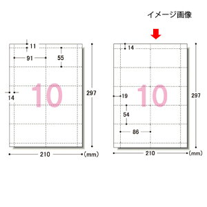 G[ }`J[h(10) LbVJ[hTCY n 10V[g 61-336-9-5 yX܏Y  fBXv[ Xܔi  Օizy~[فz
