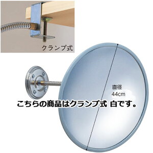 tLVuhƃ~[ 44cmNv  61-660-82-3 y[J[/ϕszyX܏Y pl fBXv[ I Xܔizy~[فz