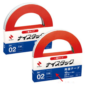 iCX^bNEʁE10mm×20m 61-432-60-2 yEpi [EG e[v j`o ʃe[v iCX^bNʗpzy~[فz