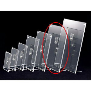 y܂Ƃߔ10ZbgizANt[ NA B4 61-208-2-6 yX܏Y pl fBXv[ I POP |X^[ Xܔizy~[فz